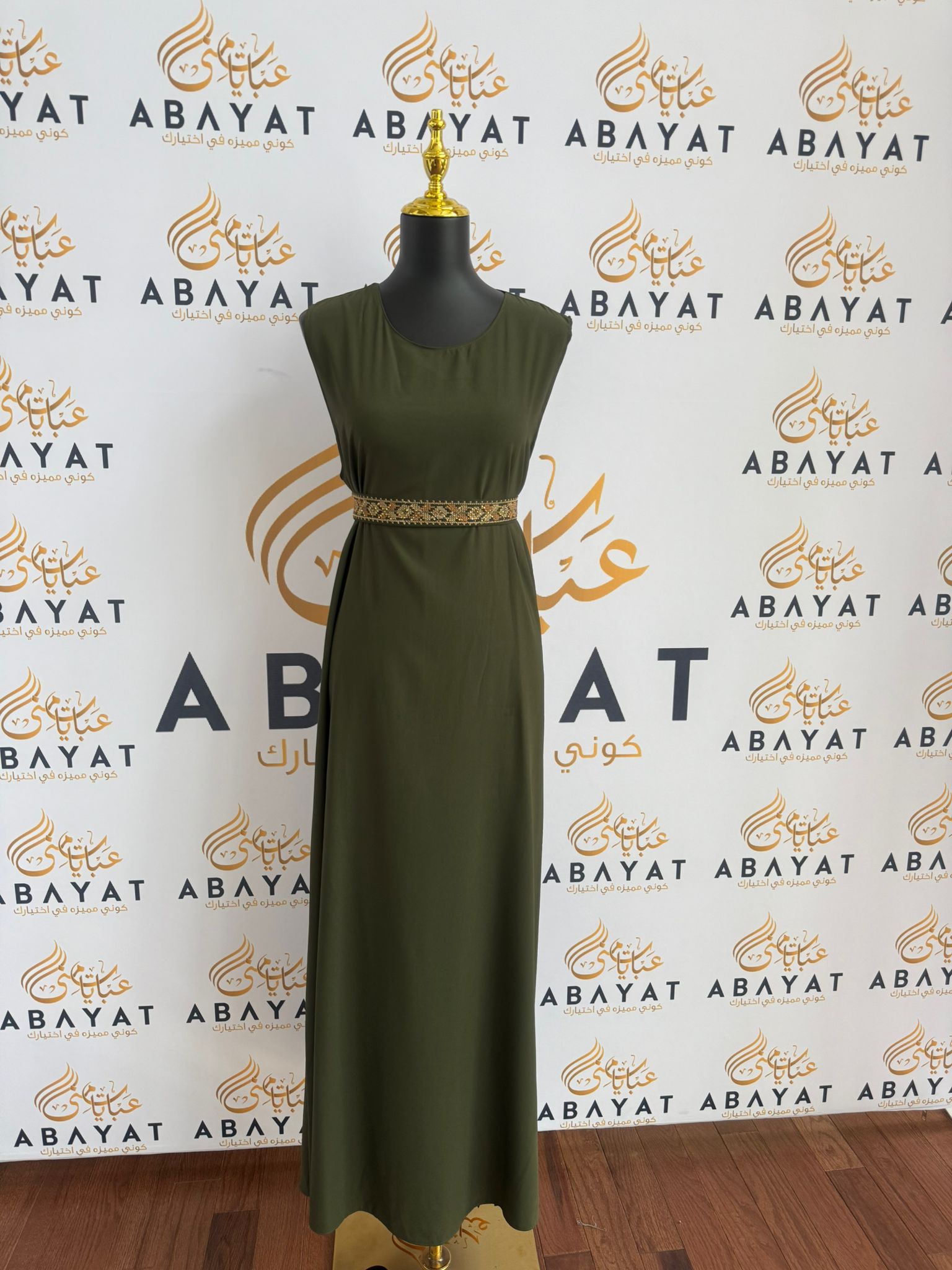 Elegant Tatreez Golden Green Dress