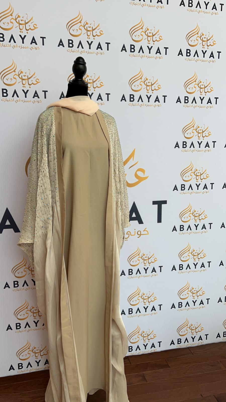 Elegant Beige Sparkled Abaya Set with Coordinating Hijab#8097628