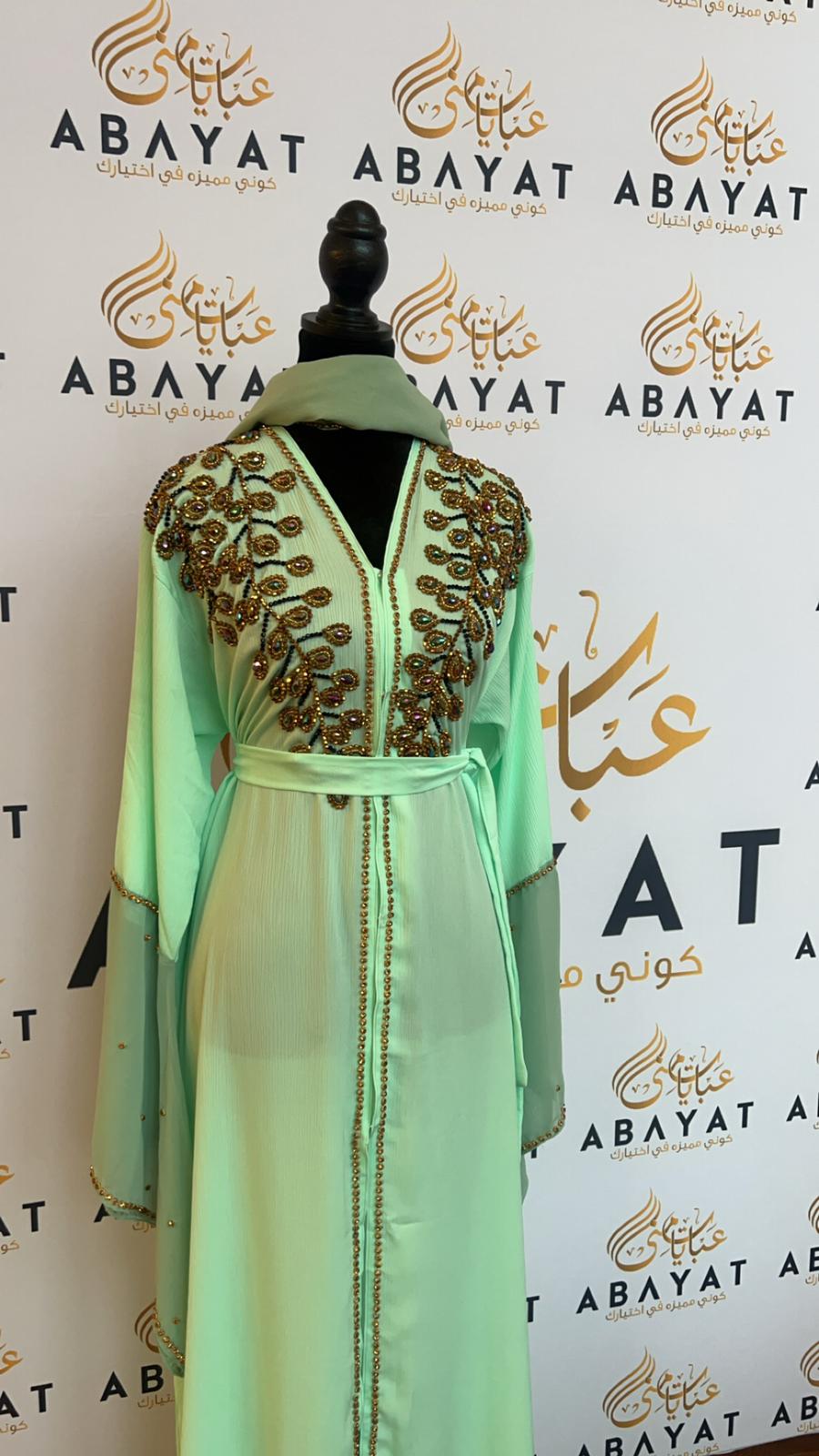 Mint Green Designed Abaya #8097663