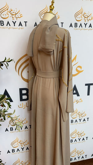 The Cream Elegance Abaya