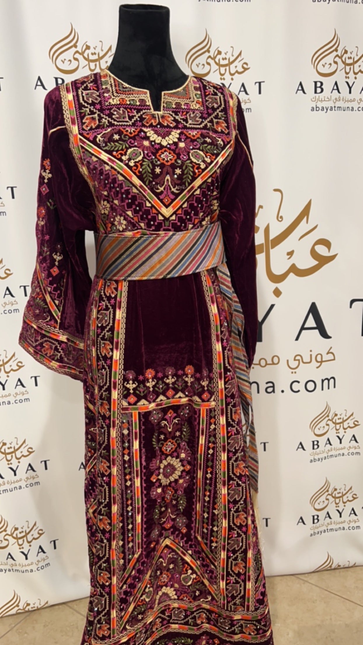 Gorgeous Palestinian Thobe #844800