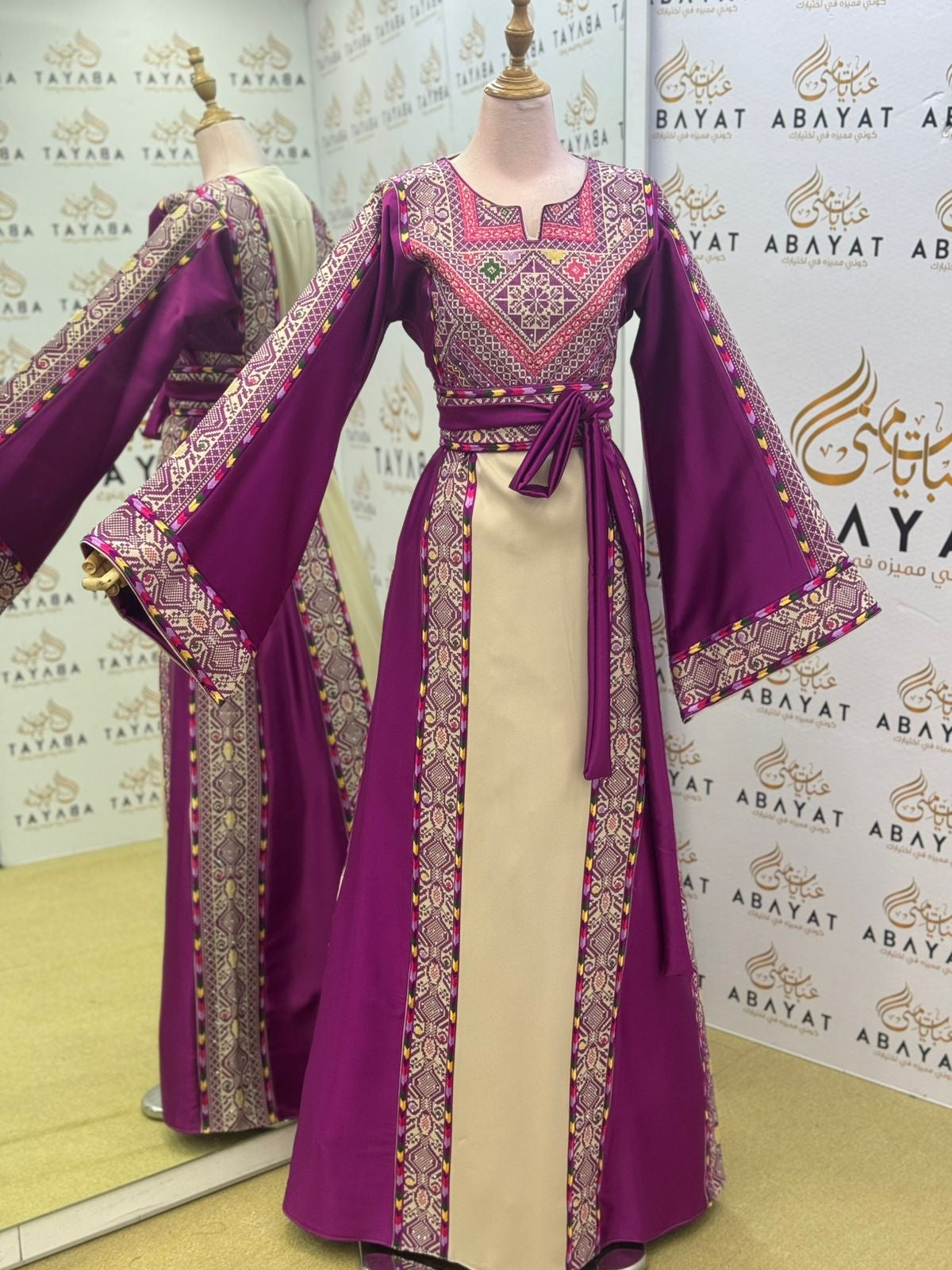 Purple Embroidery Tatreez Elegance Thobe
