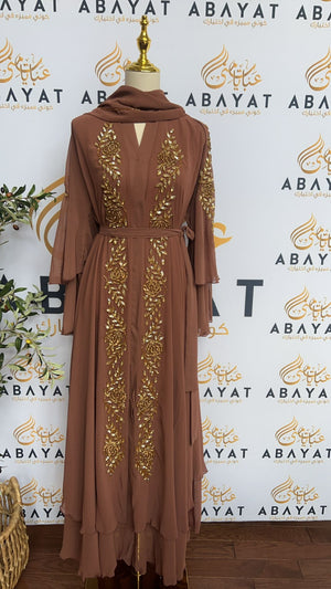 Golden Pink Nude Abaya