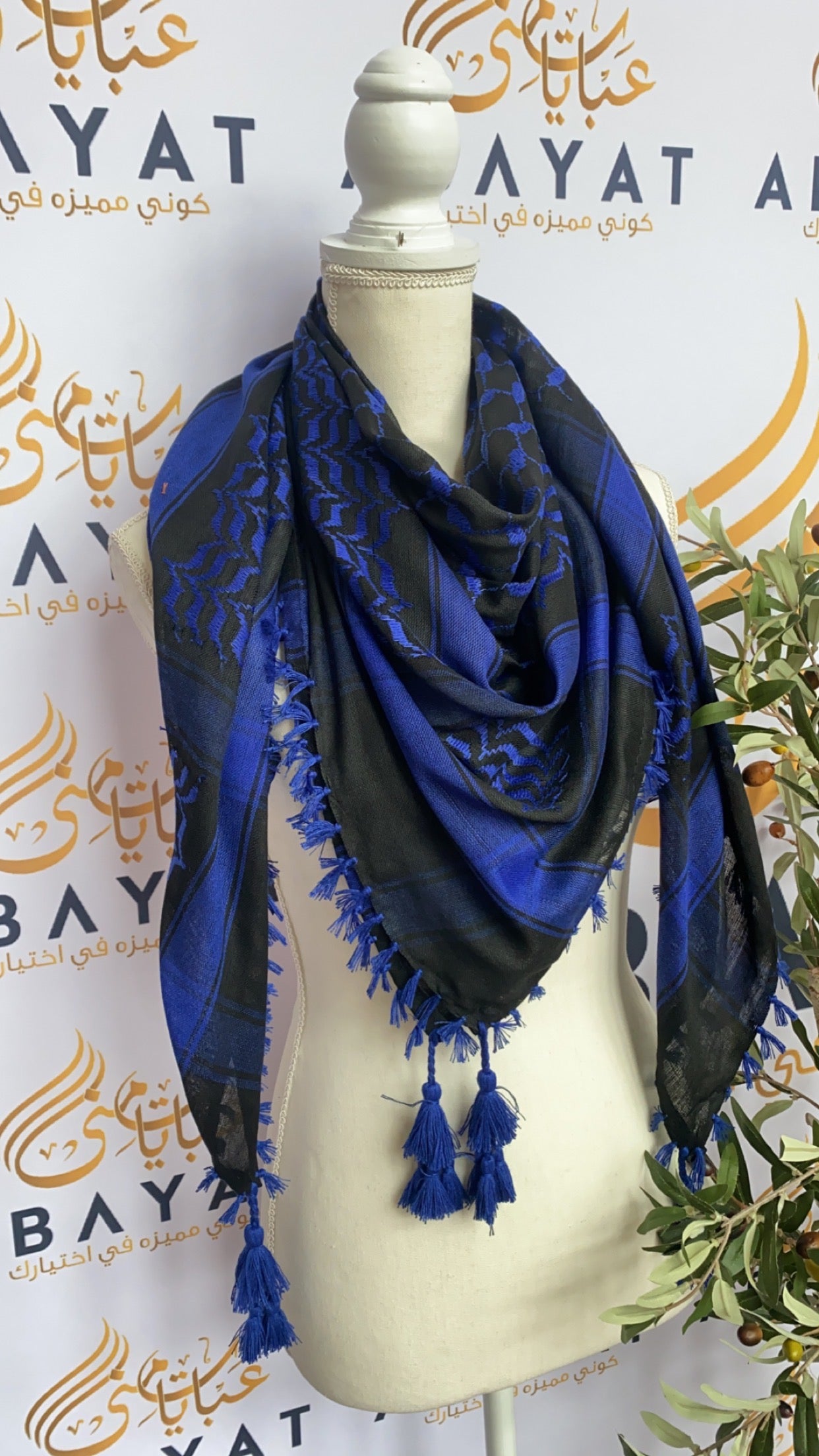 Black and Blue Kuffiyeh