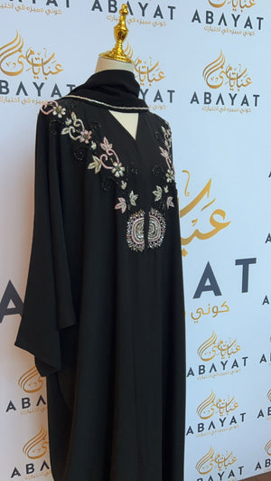 Black Nada Fabric Butterfly Abaya