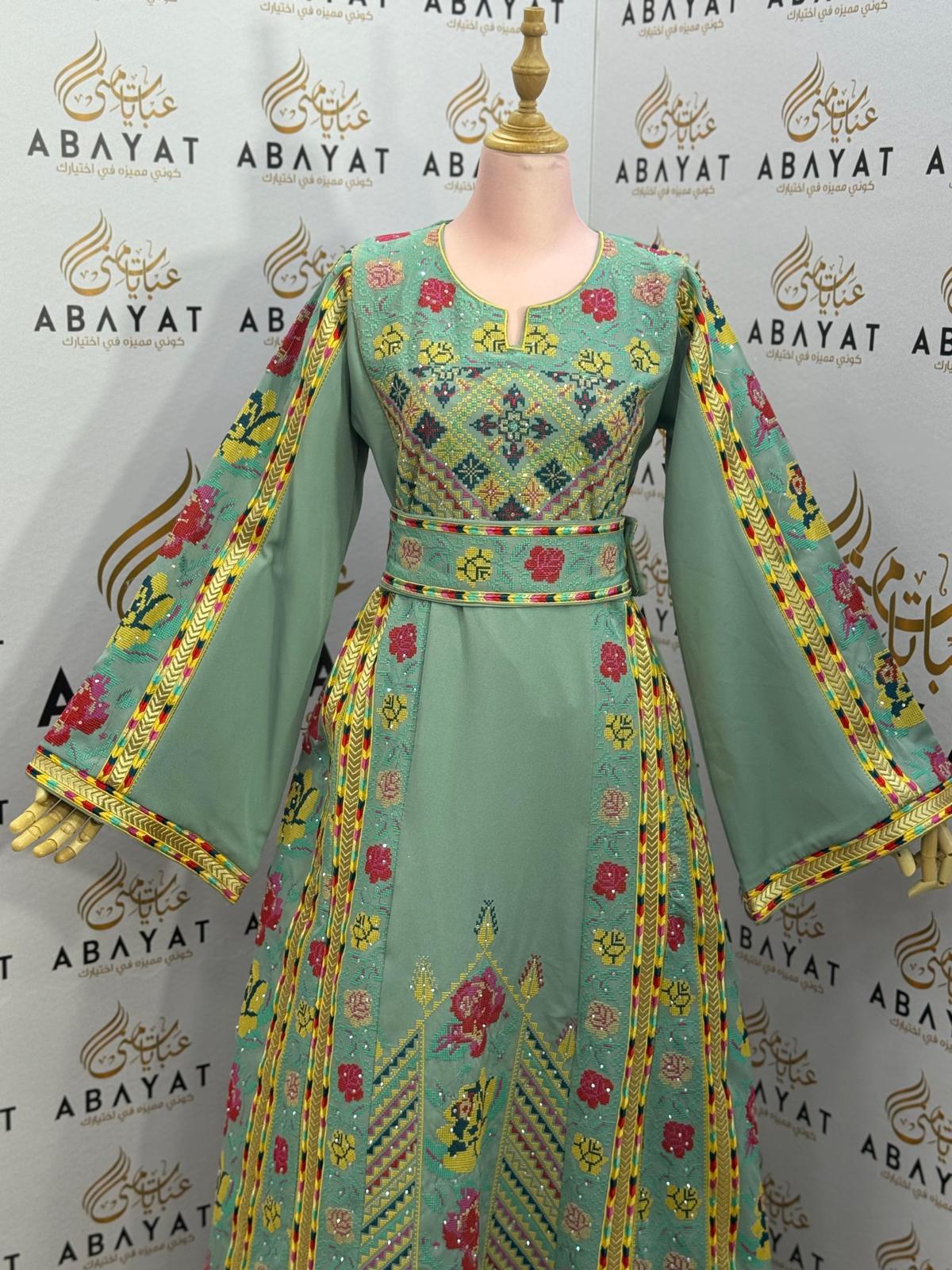 Mint Green Floral Thobe