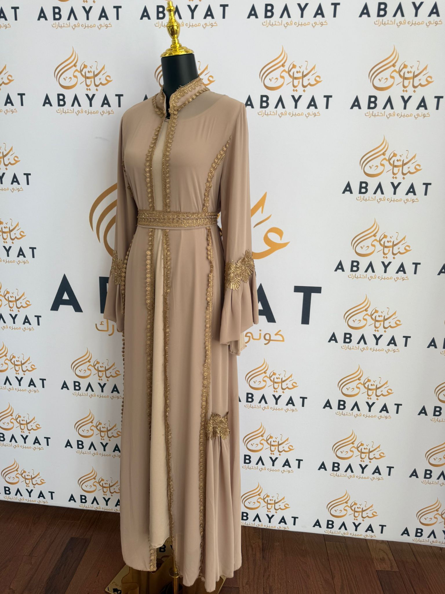 Elegant Peach Cream Dress