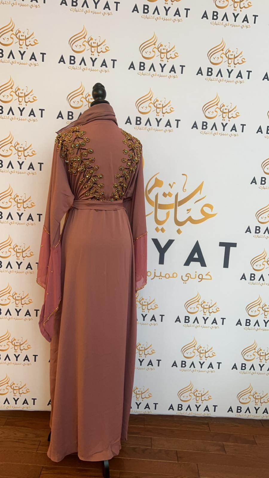 Blush Pink Designed Abaya #8097476