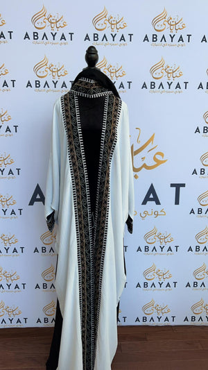 Black and White Open Abaya