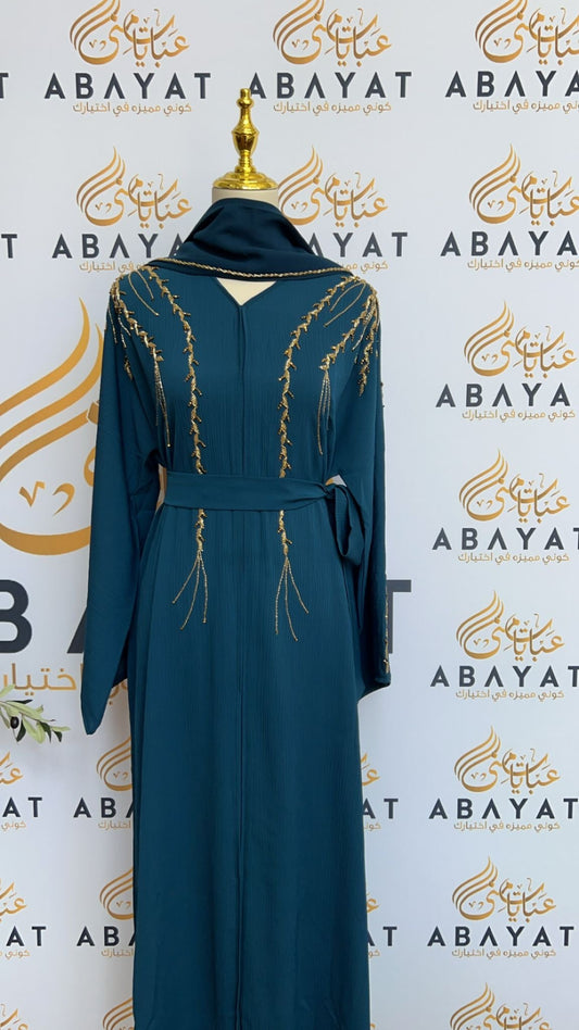 Golden Turquoise Abaya