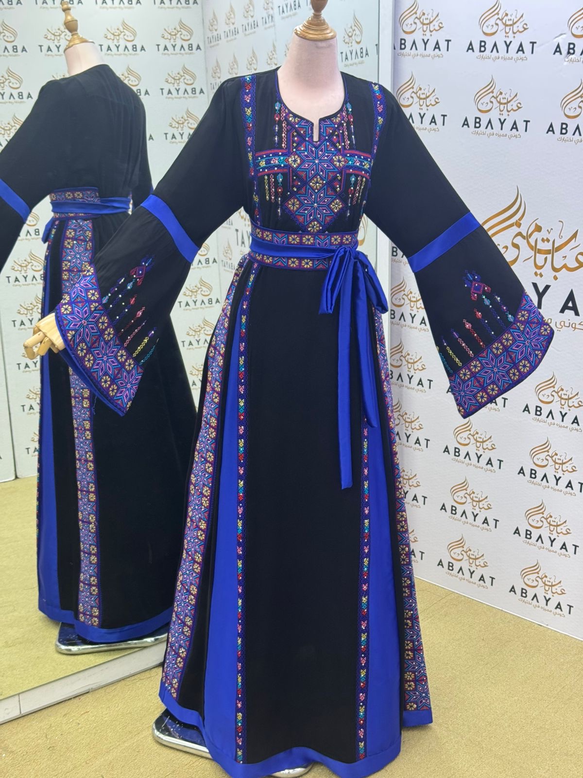 Black Embroidery Embellished Tatreez Thobe