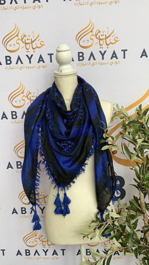 Black and Blue Kuffiyeh