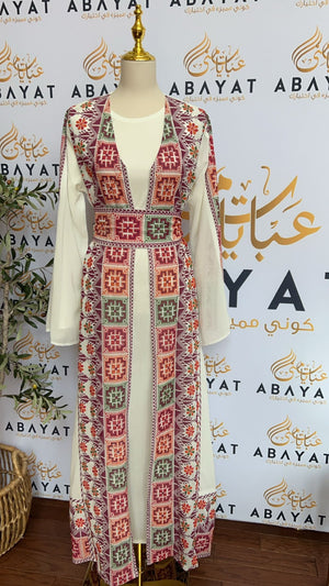 Elegant Two Peice Tatreez Abaya