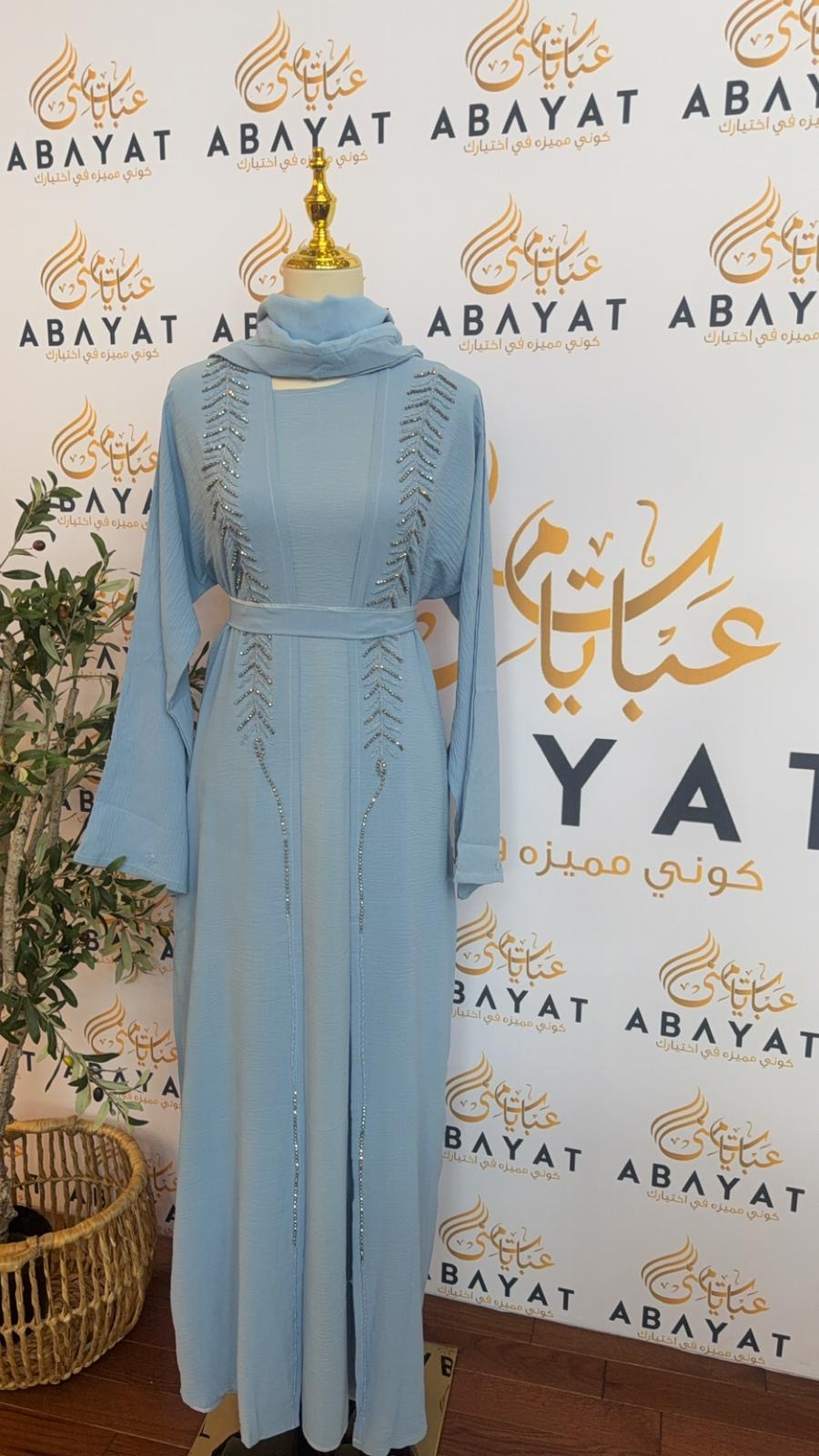 Charming Baby Blue Abaya