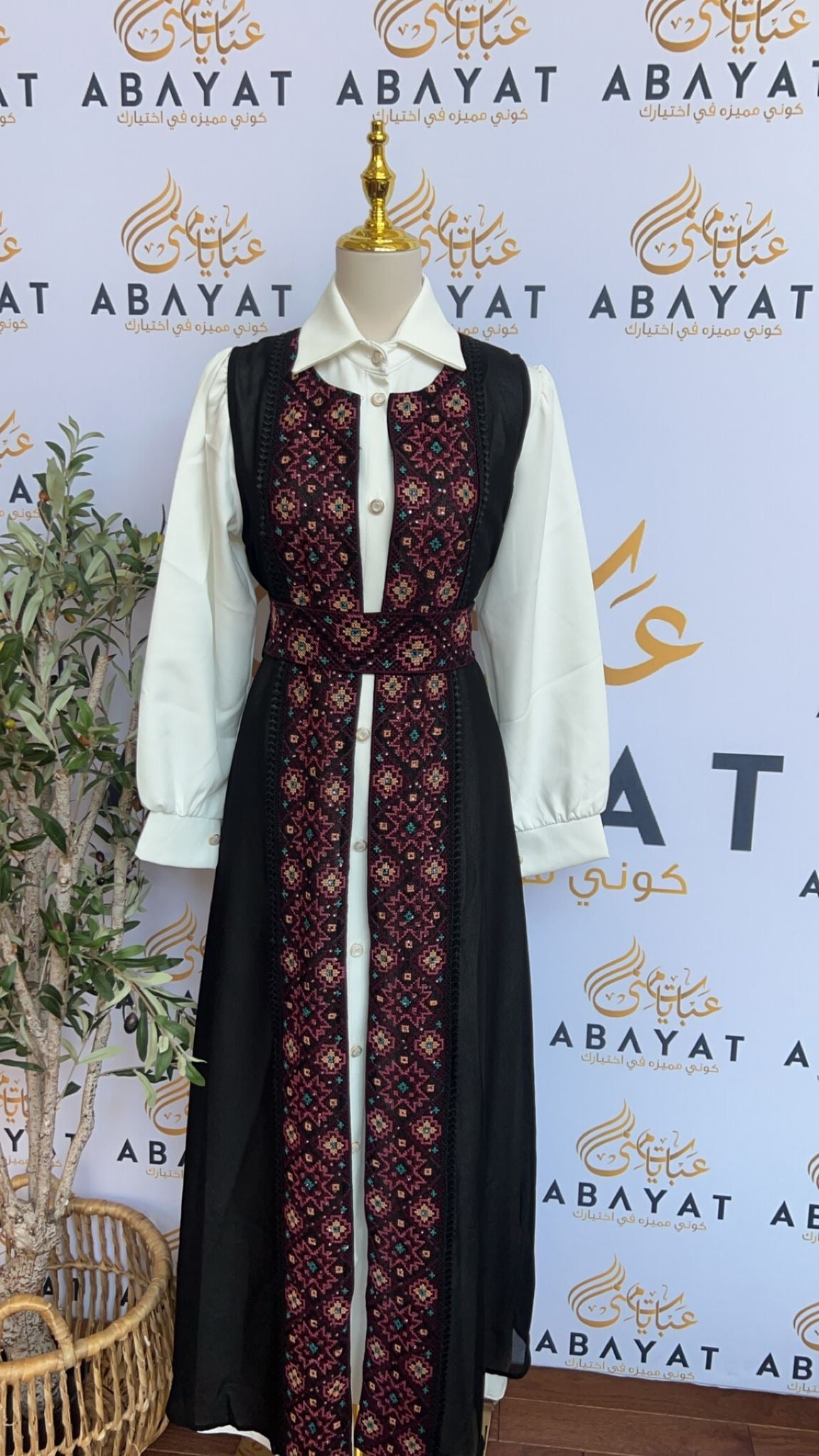 Elegant Black Tatreez Abaya