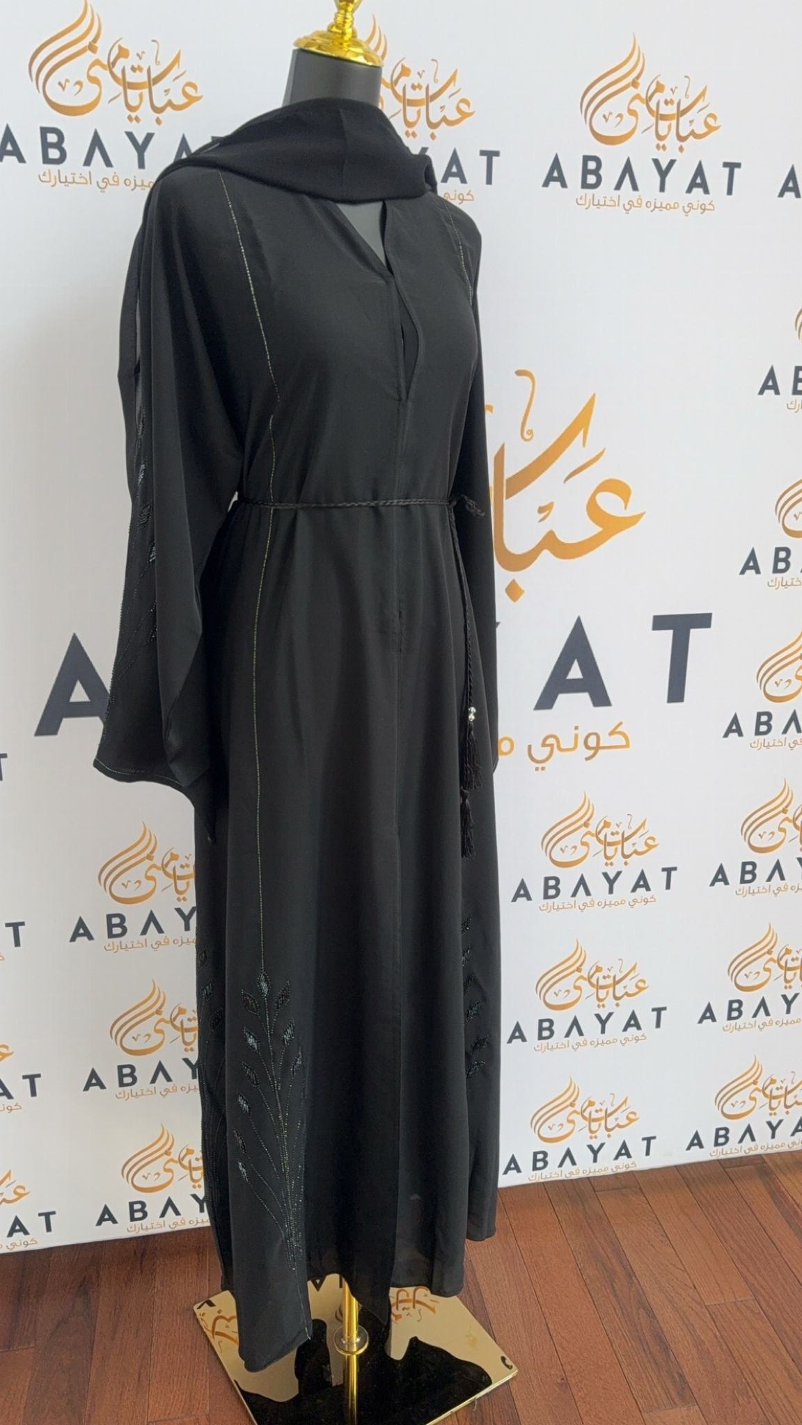 Delicate Black Design Abaya