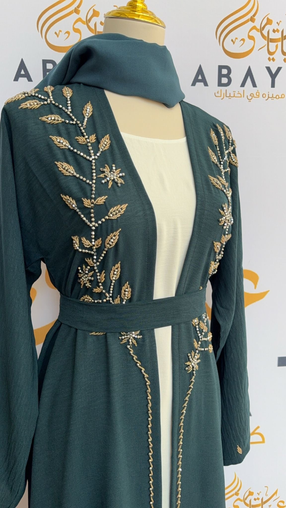 Delicate Green Floral Essence Abaya