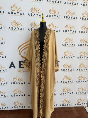 Elegant Tatreez Cardigan Abaya