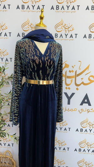 Blue Sparkle Velvet Abaya