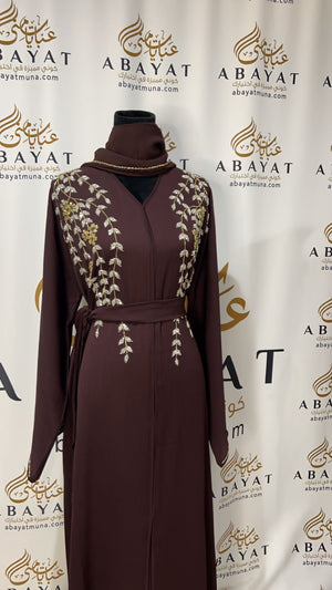 Crater Brown Stone Hand Work Abaya With Matching Belt and Hijab