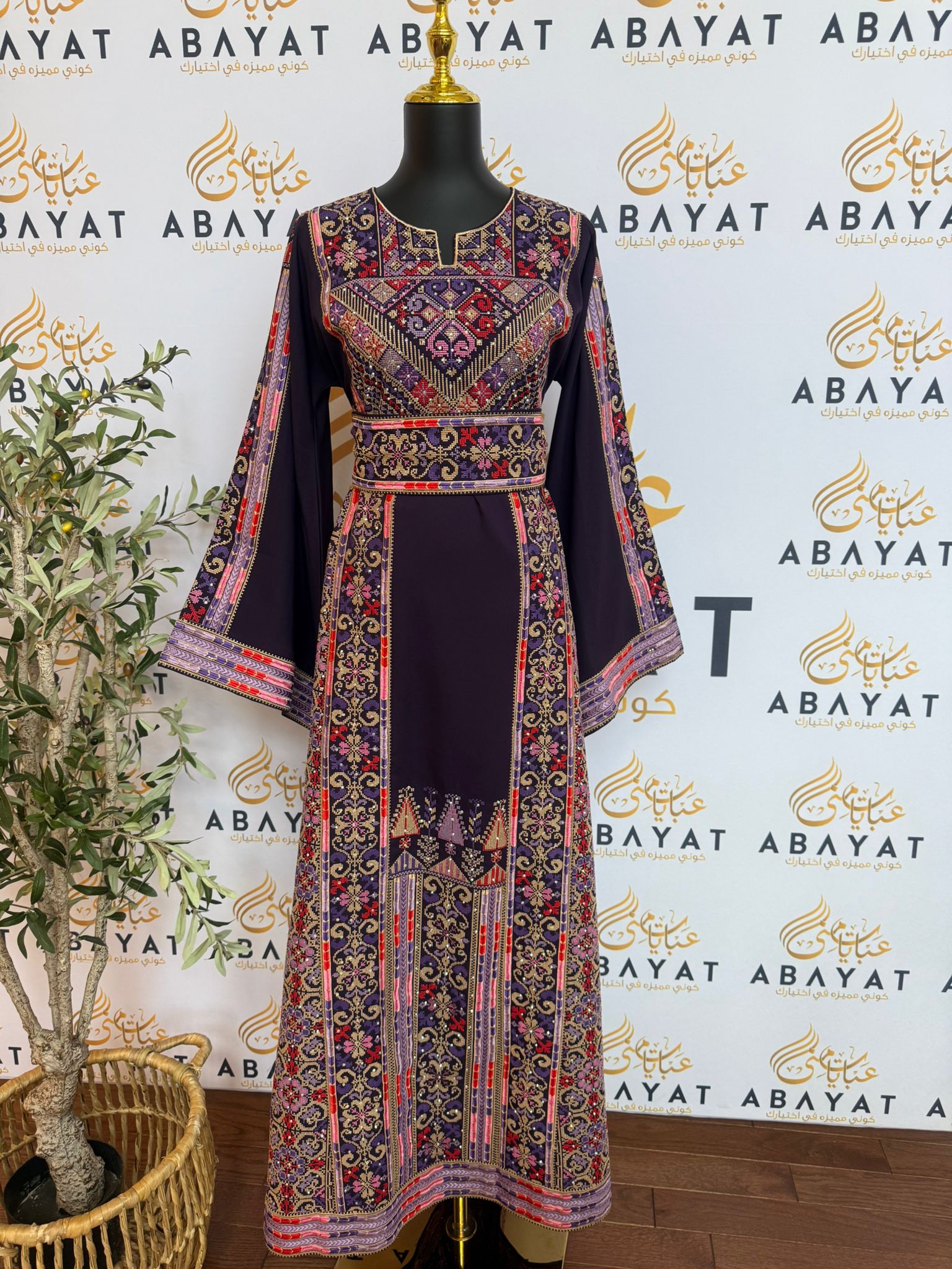 Elegant Purple Tatreez Thobe/ A