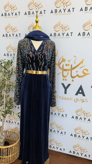 Blue Sparkle Velvet Abaya