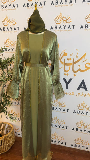 Green Sparkle Abaya