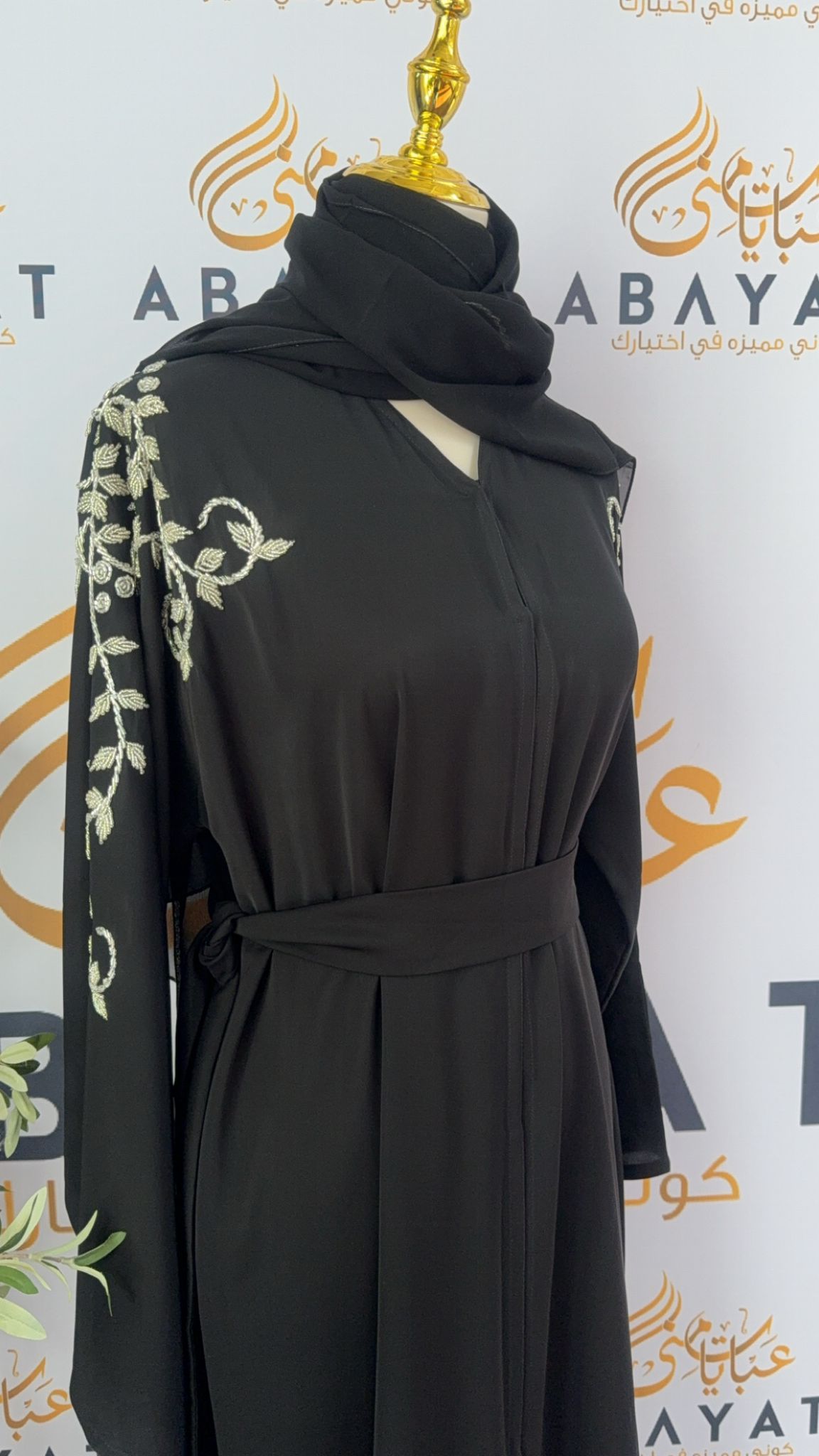 Black Floral Nada Fabric Abaya