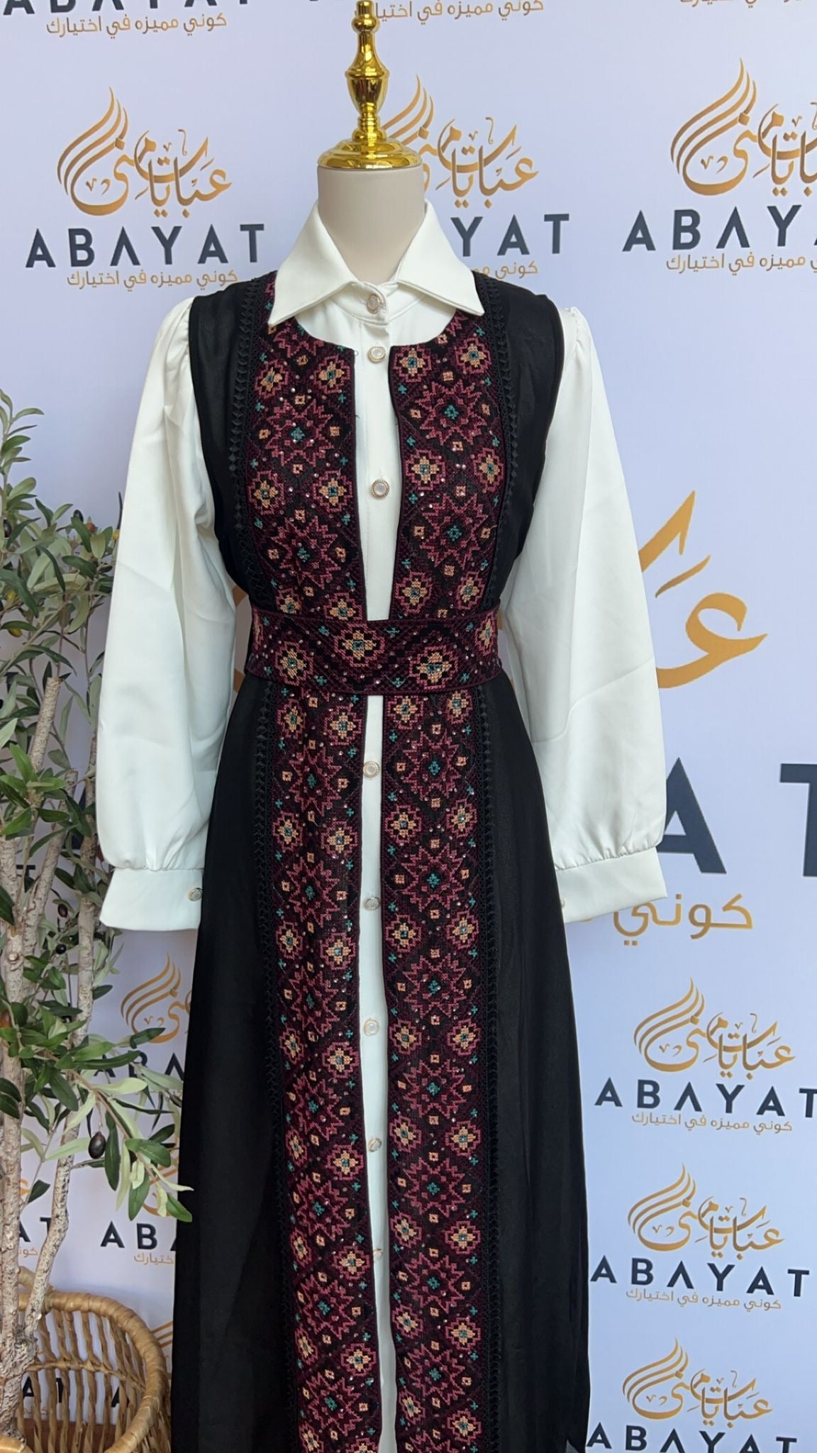 Elegant Black Tatreez Abaya