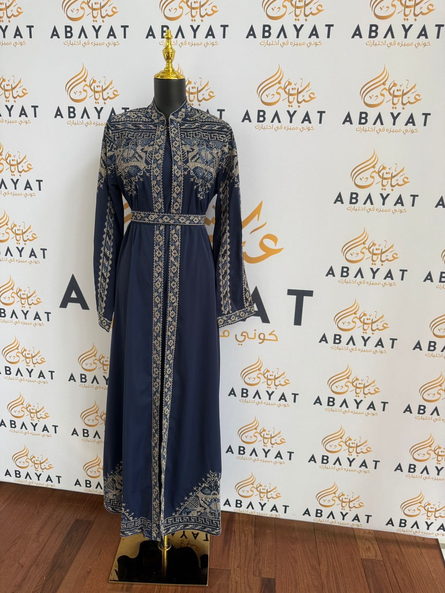 Elegant Navy Blue Tatreez Dress