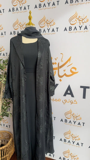 Storm Grey Two Piece Abaya