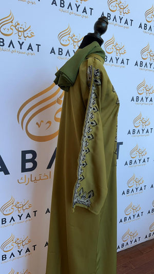 Elegant Green Open Abaya