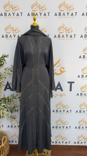 Storm Grey Nada Fabric Abaya