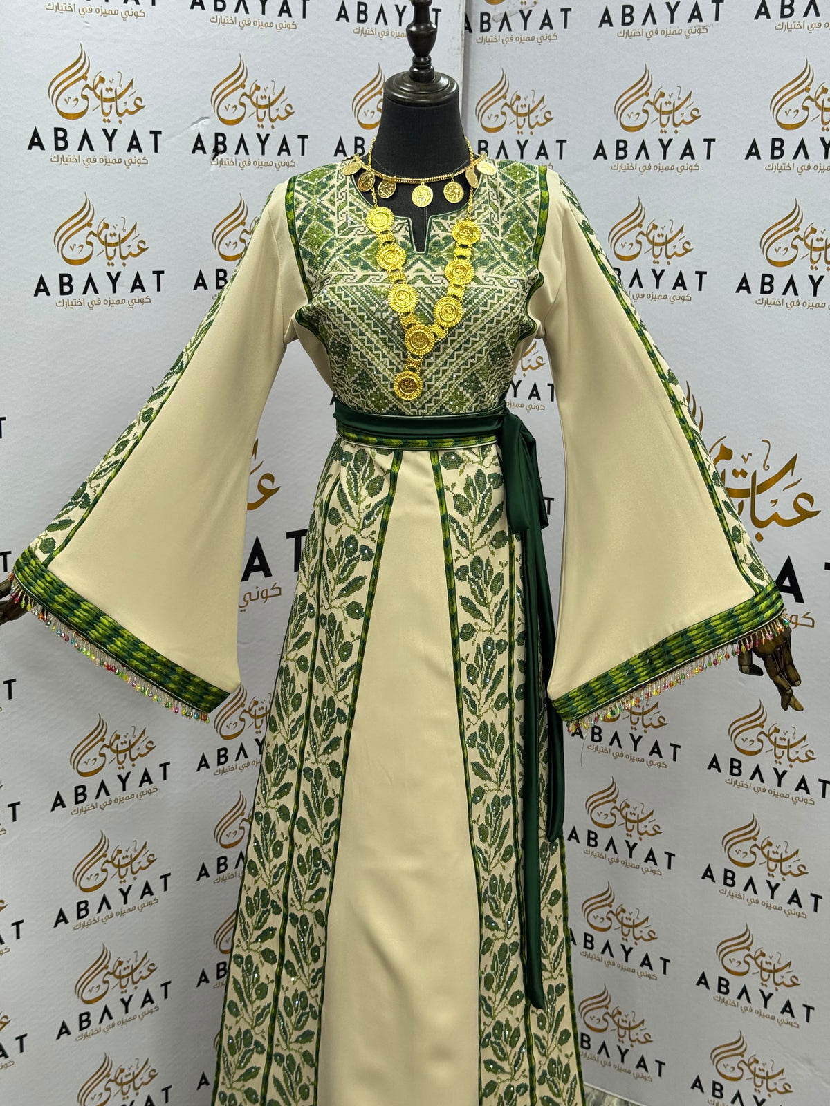Ivory & Olive Green Palestinian Embroidered Thobe
