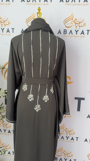 Grey Horizon Abaya