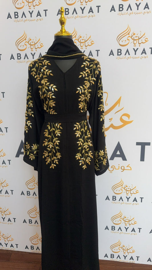 Floral Golden Elegance Abaya