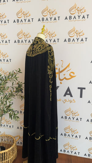 Velvet Balck Golden Cardigan Abaya