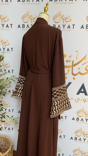 Brown Kuffieya Designed Cardigan Abaya