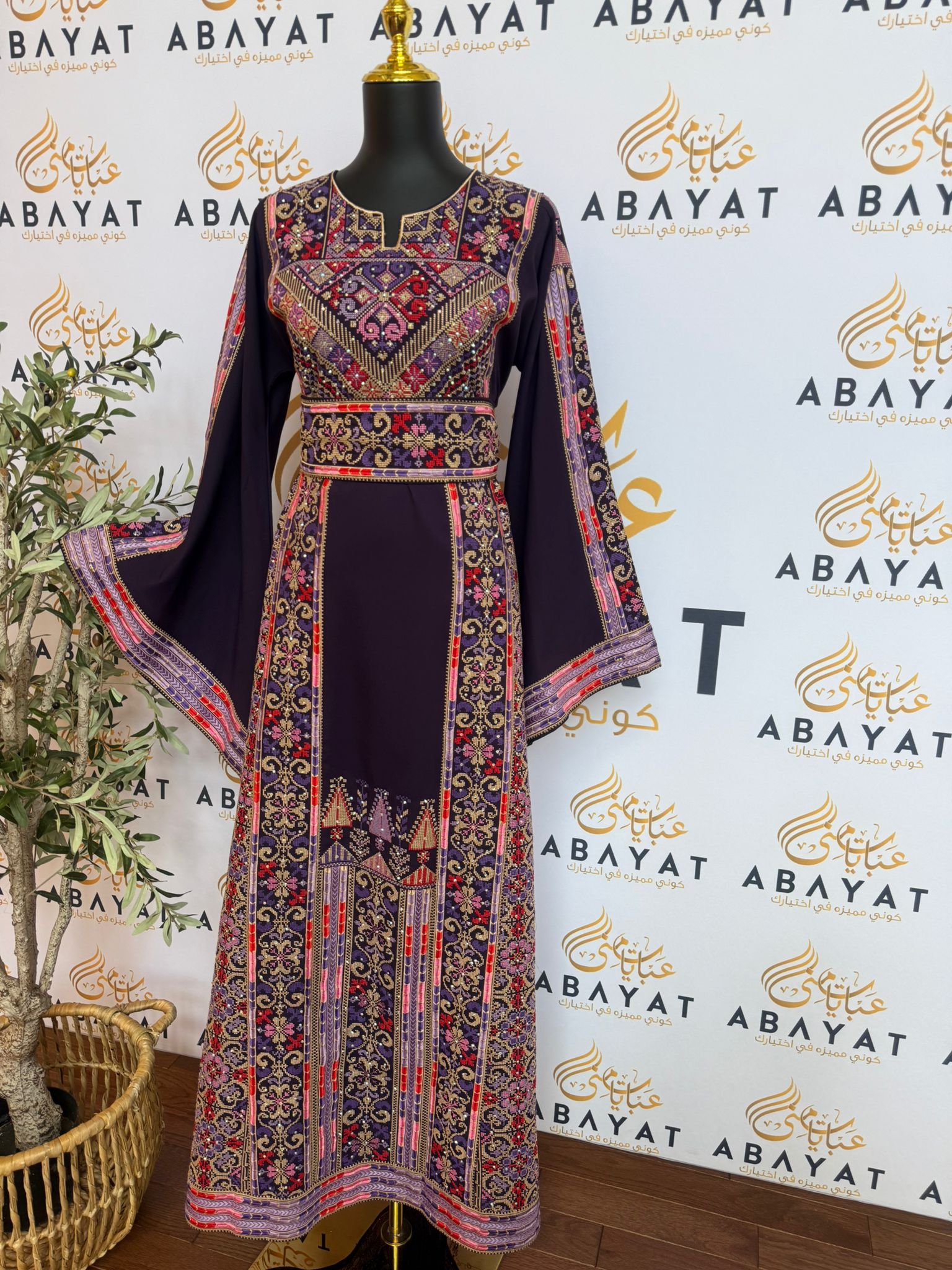 Elegant Purple Tatreez Thobe/ A
