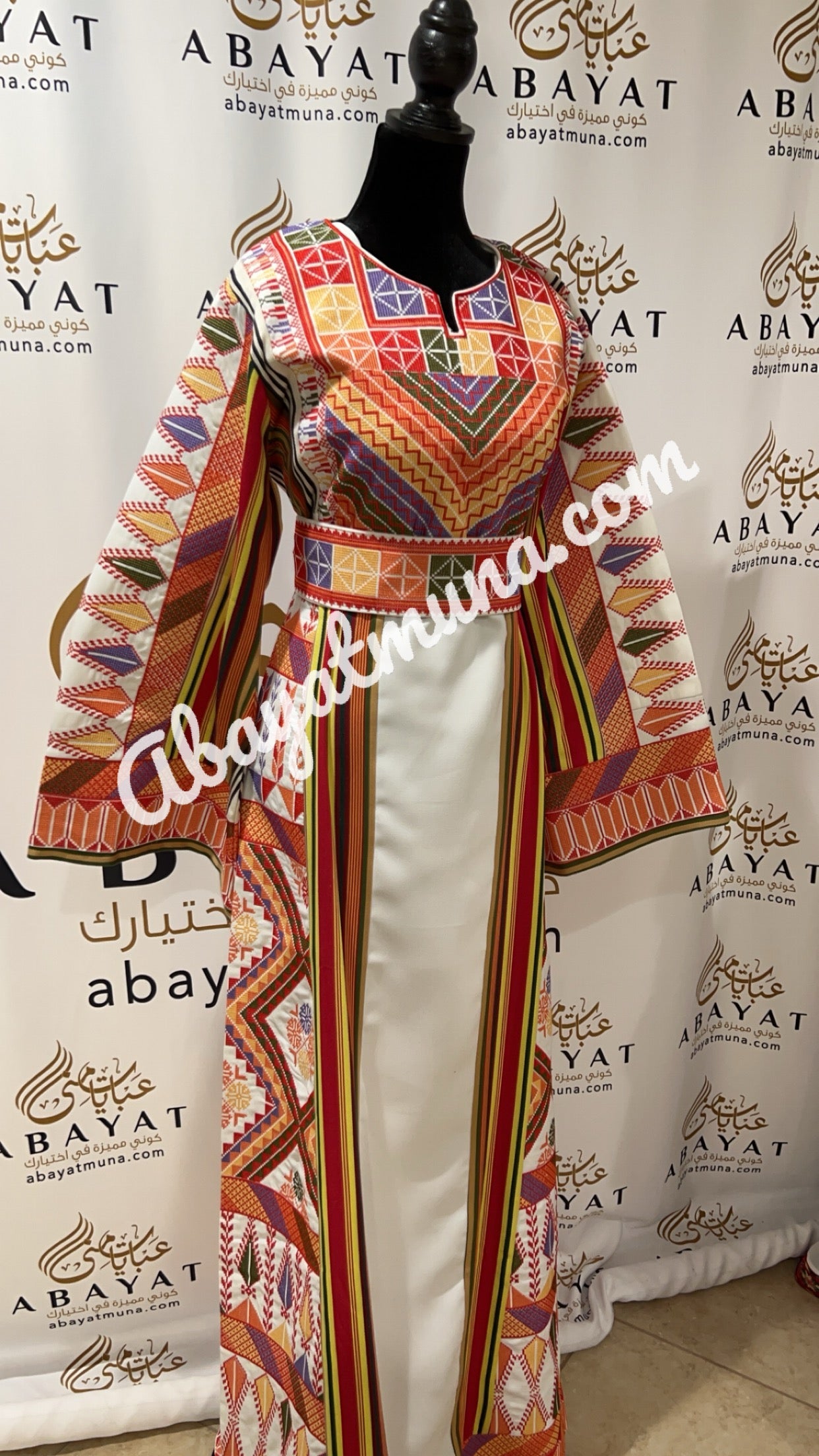 White Silk Velvet Multicolored  Embroidery Palestinian Thobe  #A2406