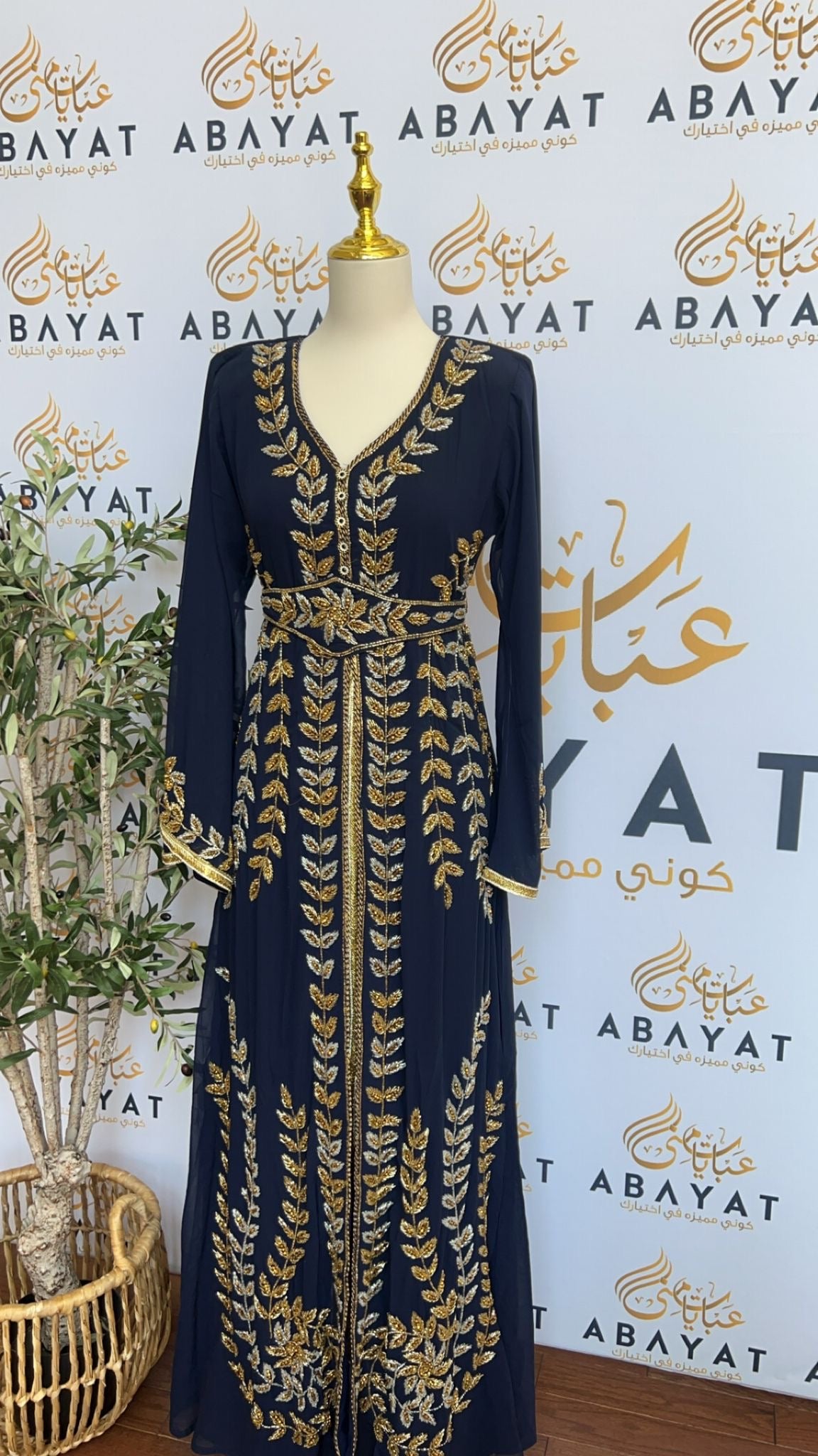 Golden Blue Floral Kuftan