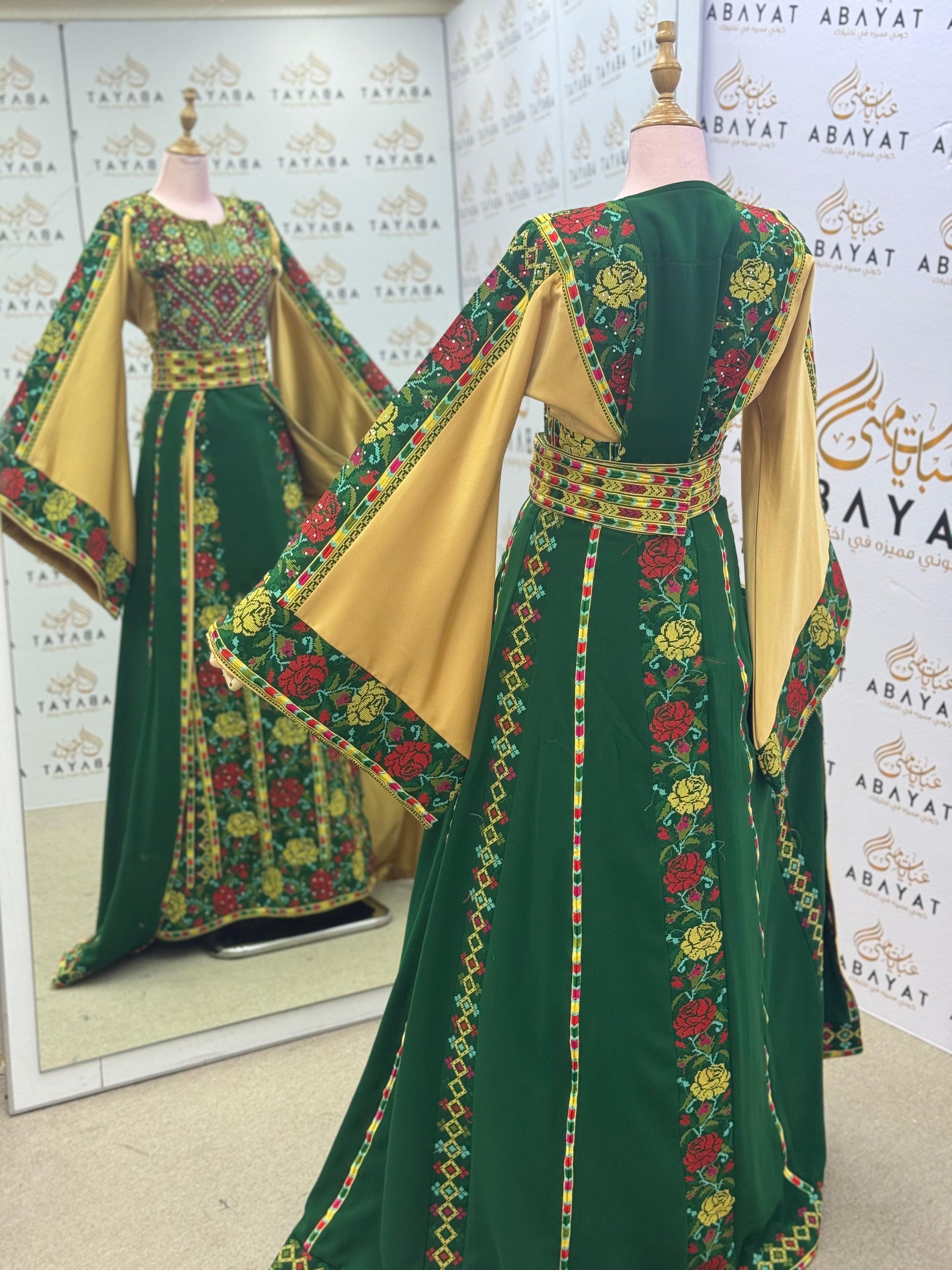 Emerald Royal Garden Thobe with Detached Overskirt