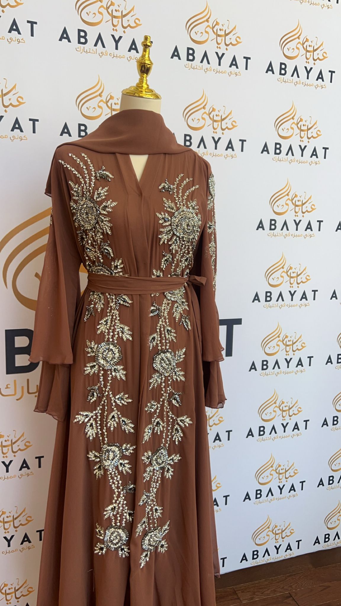 Pink Silver Ruffle Abaya: Elegant Glamour