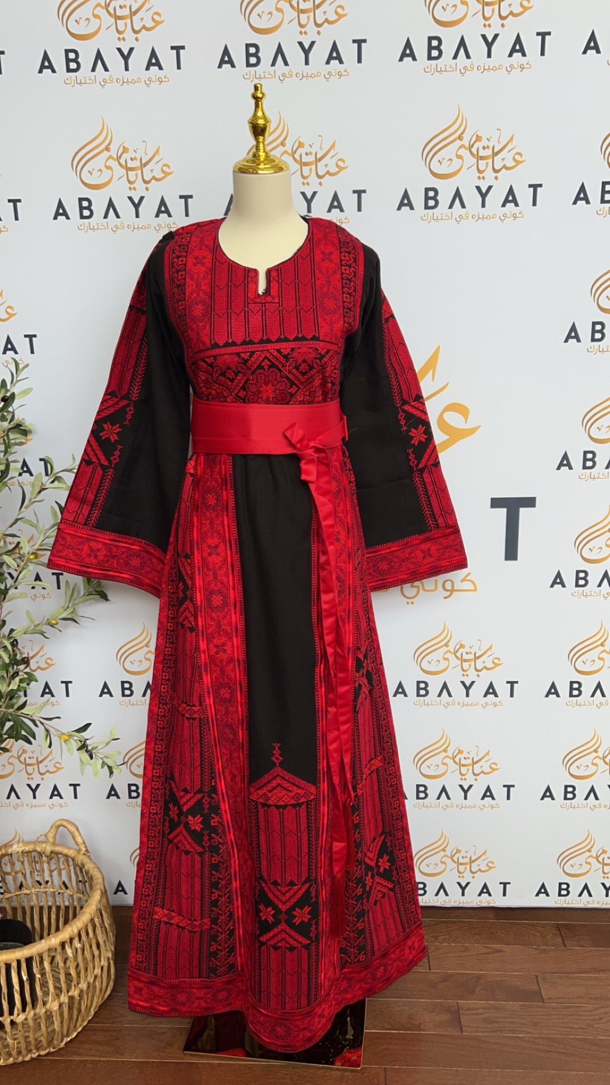 Black/Red Palstainen EmbroideryTraditional