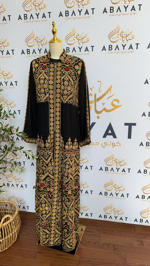 Black Tatreez Two Piece Abaya