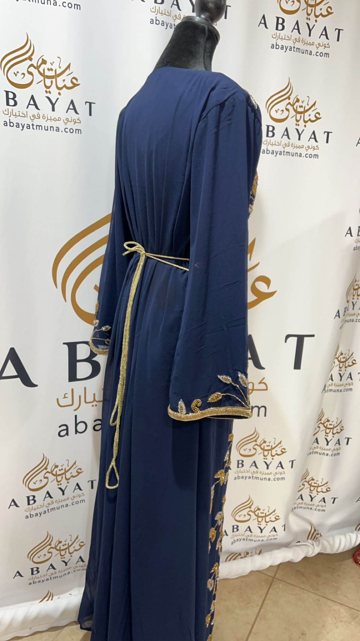 Gorgeous Navy Blue Gold/Silver Kuftan #9199080