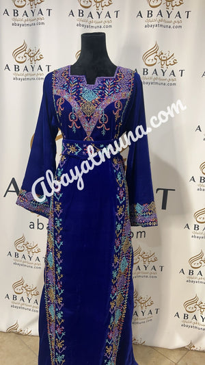 Blue Kuftan Thobe in Stone With Belt 9198823