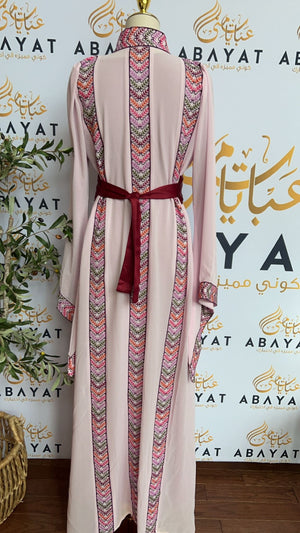 Pink Tatreez Two Piece Abaya