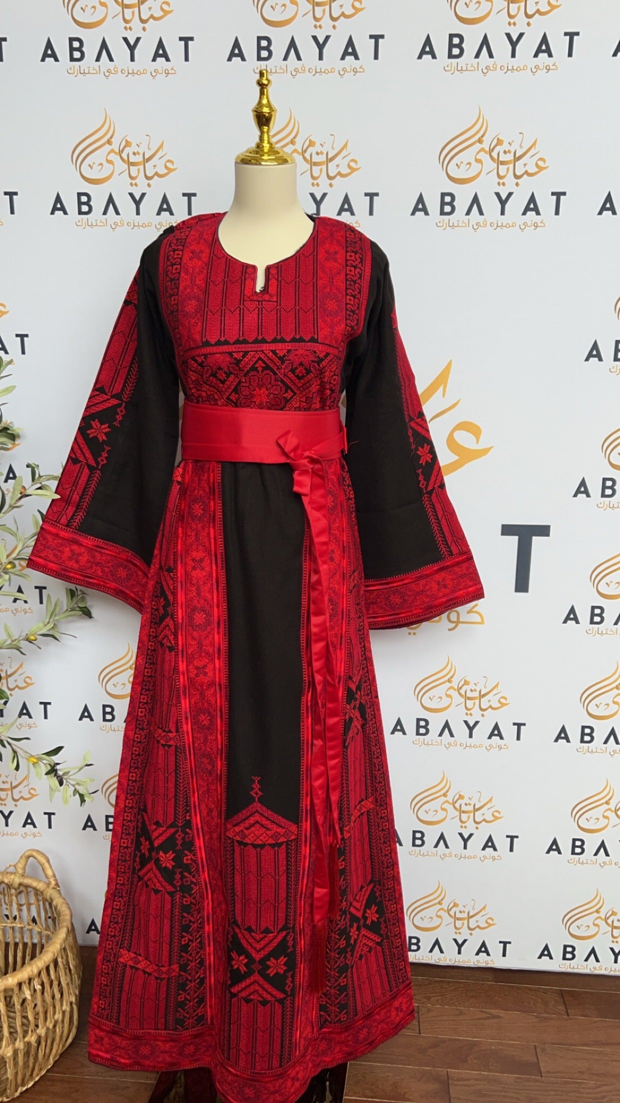 Black/Red Palstainen EmbroideryTraditional