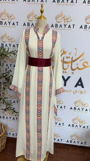 White Tatreez Two Peice Abaya